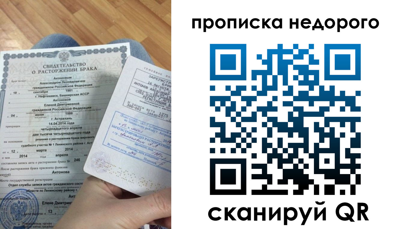 форма 3 в Ужуре