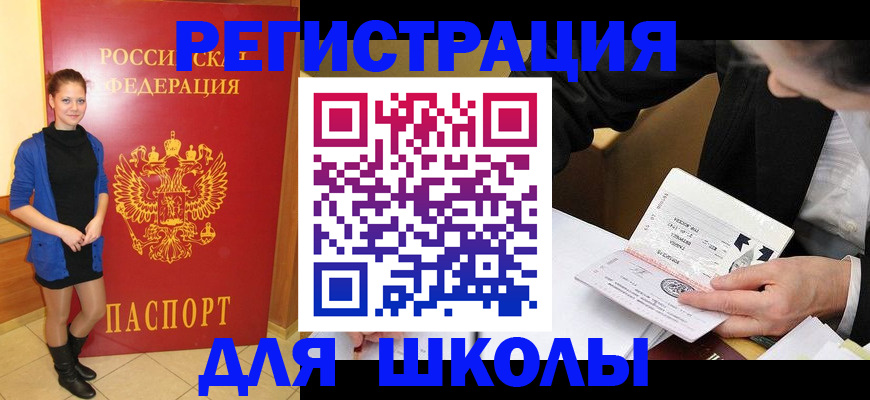 форма 3 в Ужуре