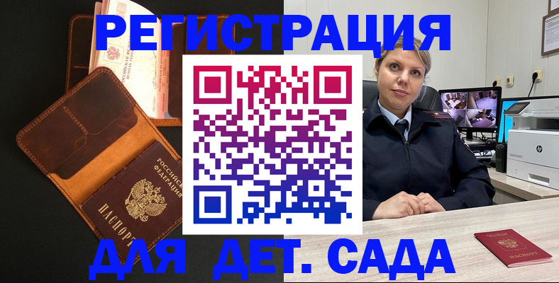 форма 3 в Ужуре