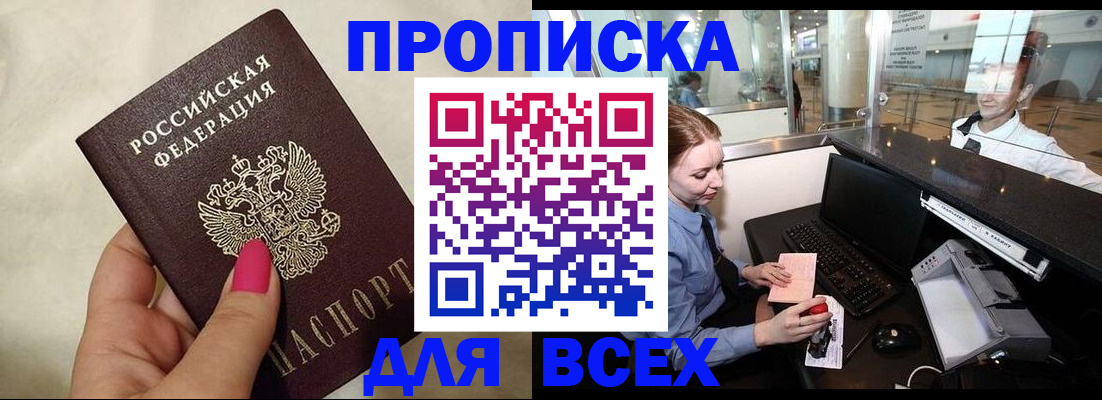 форма 3 в Ужуре